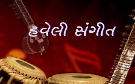 ब्रज के मंदिरों से लुप्त हो रहीं संगीत परंपराएं, हवेली संगीत गर्दिश में