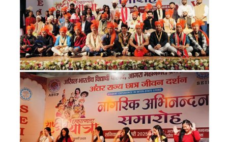 पूर्वोत्तर छात्रों का नागरिक अभिनंदन, दिखी विविधता में एकता