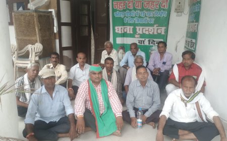 नहर दो या जहर दो, नहर के लिए 900 दिन धरना दे चुके किसान