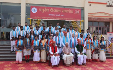 वेटेरिनरी विश्वविद्यालय के 14वें दीक्षांत समारोह में दी गईं 129 उपाधियां