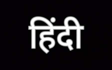 फिल्म और टीवी की बदौलत बढ़ रही हिंदी की लोकप्रियता