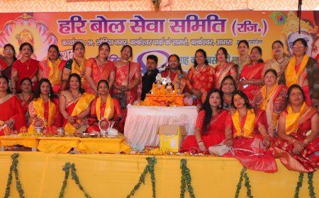 80 जोड़ों ने श्रीहरि सत्संग की गूंज संग किया एकादशी उद्यापन