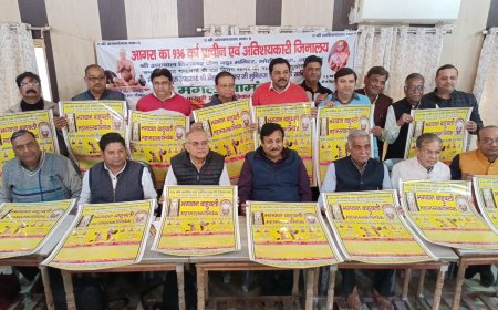 भगवान बाहुबली का 1008 कलशों से होगा महामस्तिकाभिषेक, हेलीकॉप्टर से पुष्प वर्षा