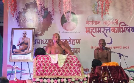 बैंडबाजों संग निकली मुनिश्री की शोभायात्रा, विधि विधान से हुआ भगवान बाहुबली विधान