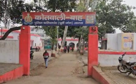 आगरा के बाह क्षेत्र में किशोरी से बलात्कार, मुकदमा दर्ज