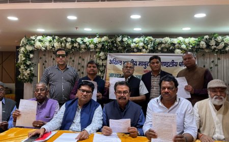 दो फाड़ हो चुकी माथुर वैश्य महासभा की रार रह-रह कर आ रही सामने   