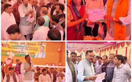 सांसद ने जैंगारा में लगाई जन चौपाल, 24 विभागों ने समस्याएं निपटाईं