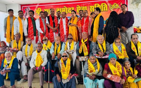 श्री राधा दामोदर सेवा समिति ने किया बुजुर्गों का सम्मान