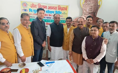 जैन मिलन सिद्धार्थ के शिविर में 300 मरीजों का परीक्षण, 50 का ऒपरेशन होगा