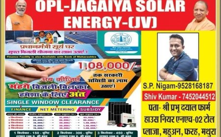 आग में जली कार की बीमा राशि अदा करने का आदेश