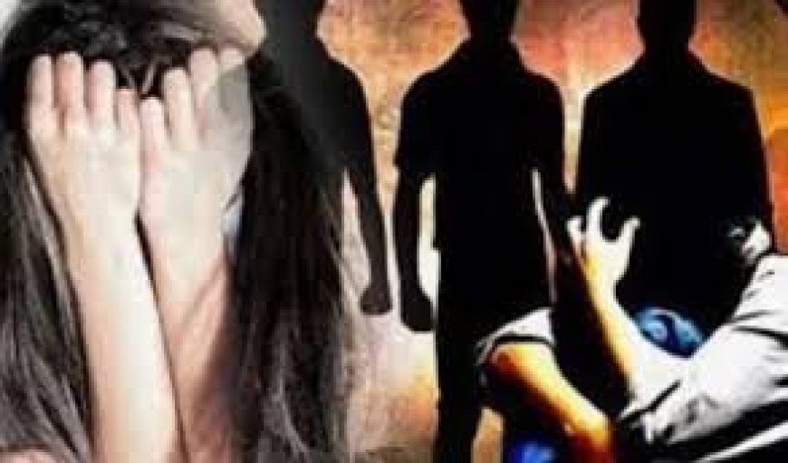 किशोरों की बिगड़ती सोच बनी चुनौती: सहपाठी द्वारा ही छात्रा के साथ दुराचार ने उठाए कई सवाल