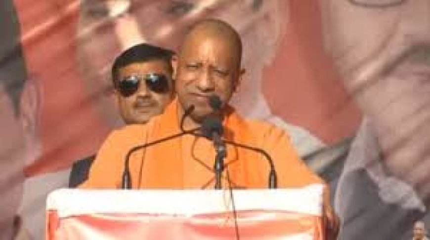 अयोध्या में दलित युवती की रेप के बाद हत्या में इनका आदमी होगा- योगी