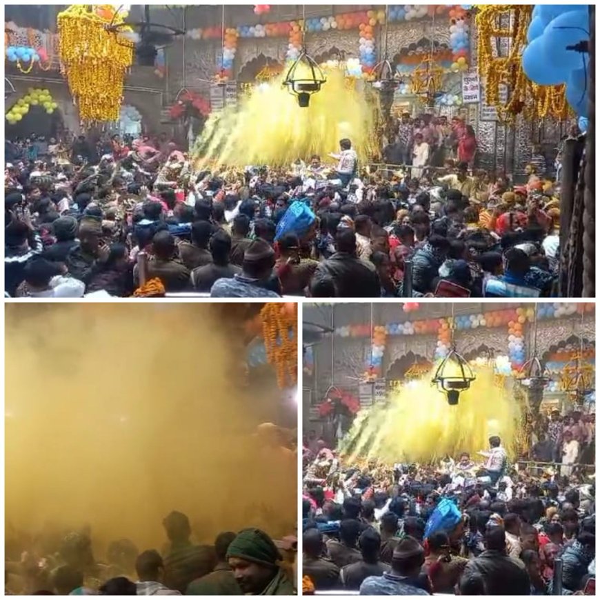 ब्रजप्रदेश में शुरू हो गई 40 दिवसीय होरा महोत्सव की धूम