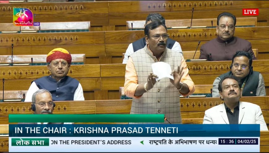 सांसद चाहर ने राहुल गांधी को लिया आड़े हाथ, बोले- उनका भाषण घटिया था