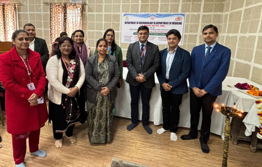 एसएन में हेपेटाइटिस बी व सी की जांच से लेकर उपचार तक की सुविधा