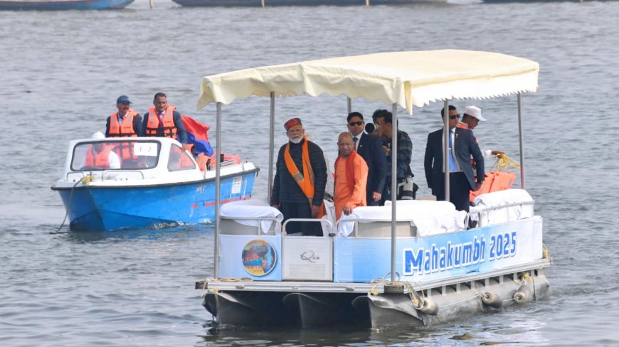 संगम में डुबकी लगाकर पीएम ने की देशवासियों की सुख-समृद्धि, आरोग्य और कल्याण की कामना