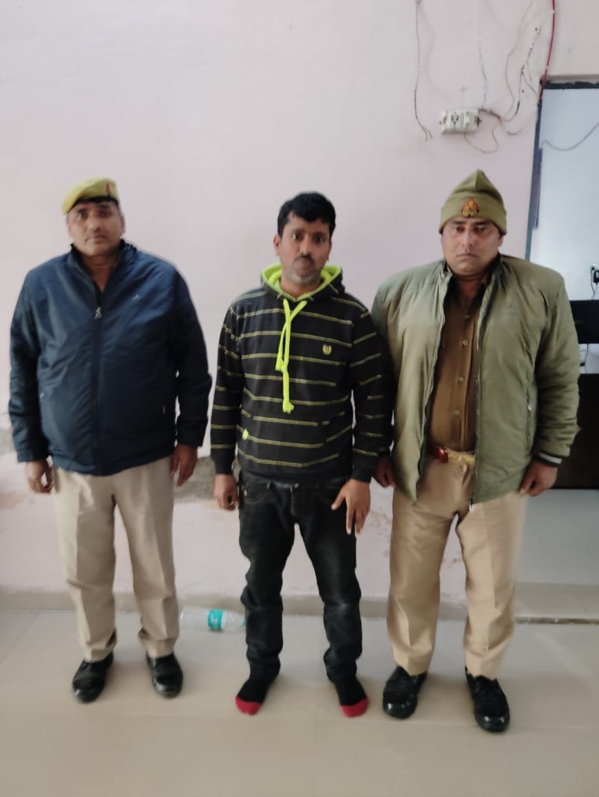 जालसाज ने फोन पर जिला विद्यालय निरीक्षक को धमकाया, पकड़ा गया