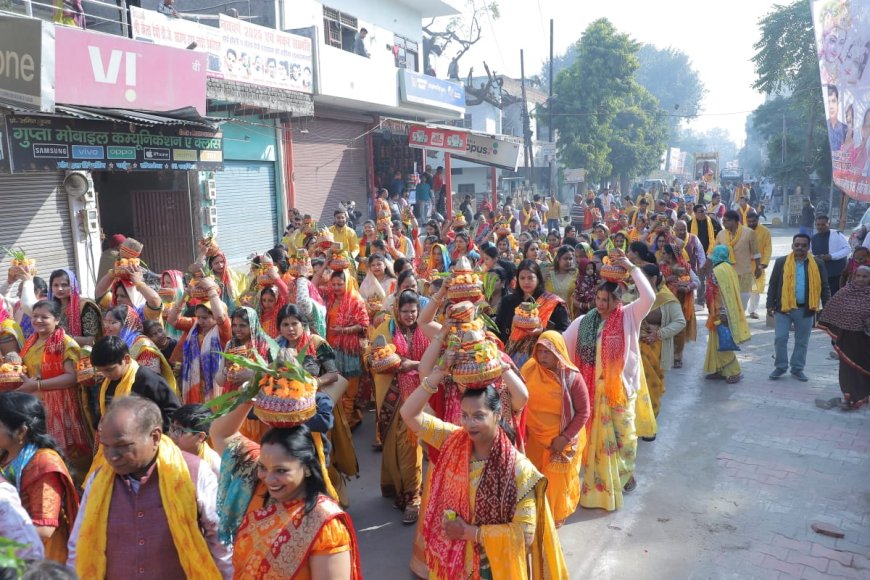 डिफेंस एस्टेट में भव्य कलश यात्रा संग शुरू हुई श्रीमद भागवत कथा