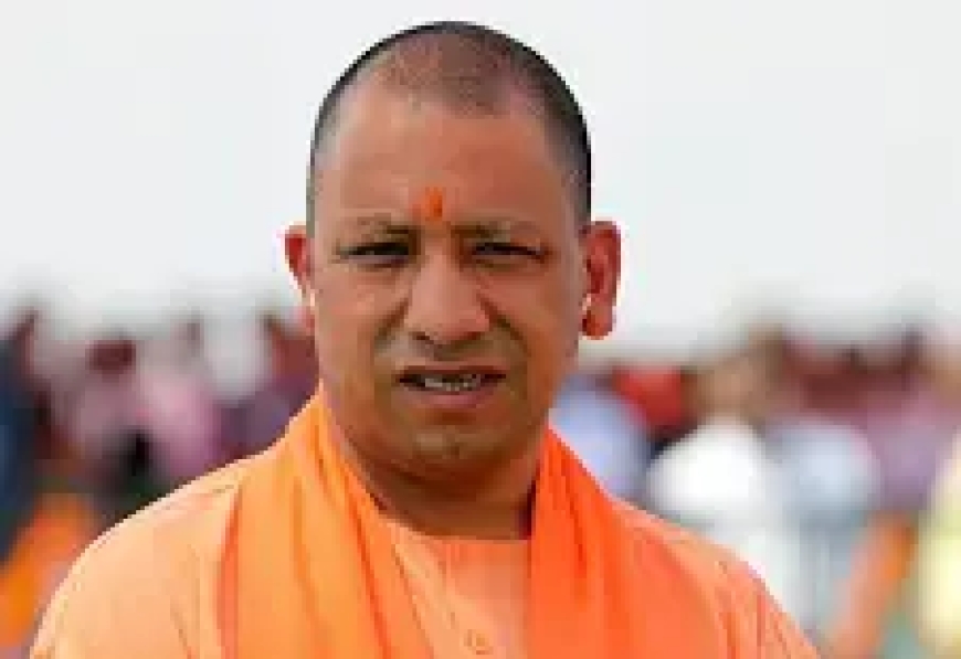 माघ पूर्णिमा स्नान पर्व पर सीएम योगी ने दी शुभकामनाएं