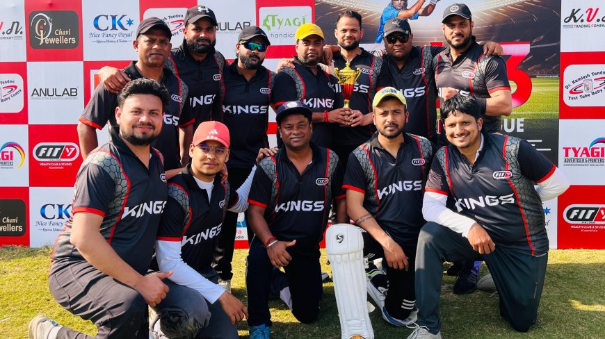 फिट सेविन क्रिकेट टूर्नामेंट का हुआ शुभारम्भ