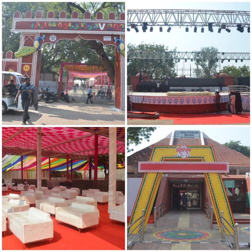 ताज महोत्सव का कल से आगाज