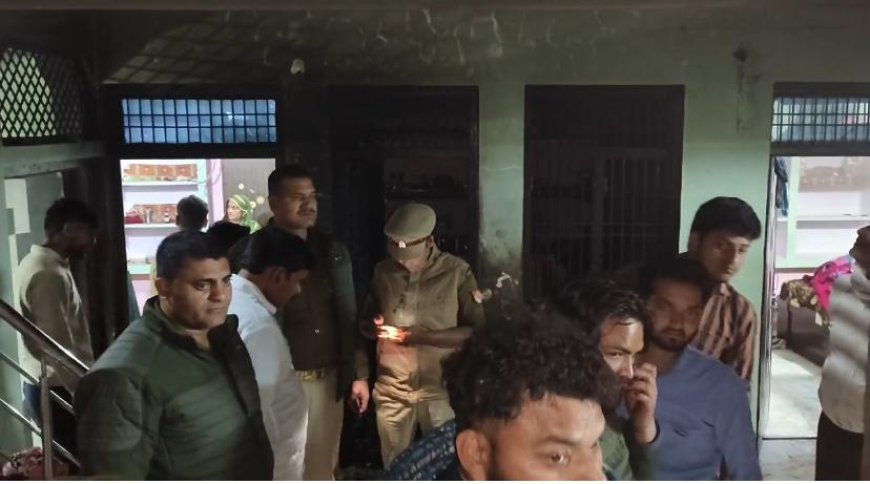 शादी वाले घर में खाना बनाते समय सिलेंडर में लगी आग, मची भगदड़