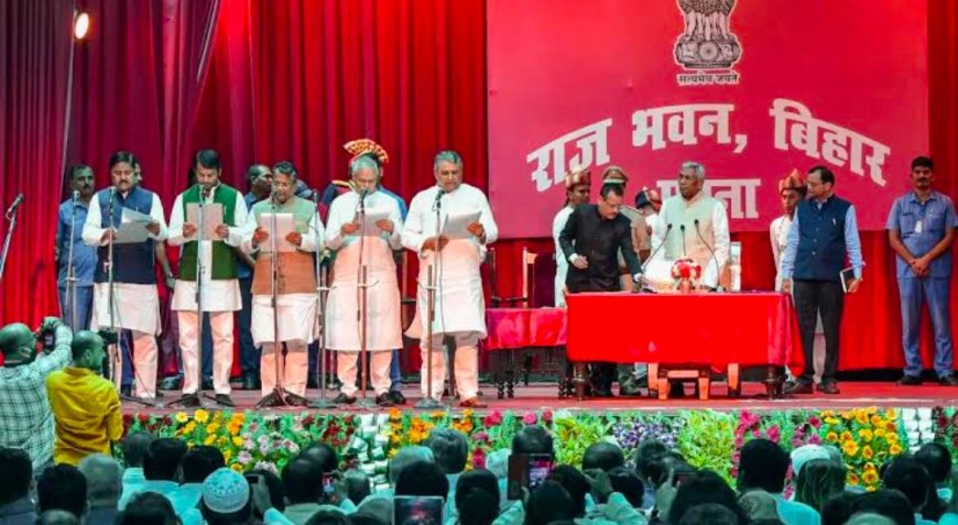 बिहार सरकार में भाजपा के सात विधायकों को मिला मंत्री पद