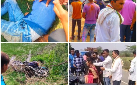 कार की टक्कर से बाइक सवार युवक की मौत, दस दिन पहले शादी हुई थी
