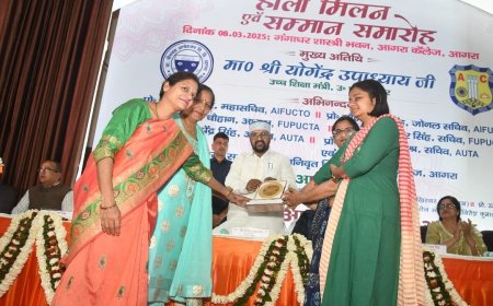 शिक्षा और विकास में योगदान को हुआ कैबिनेट मंत्री उपाध्याय का अभिनंदन