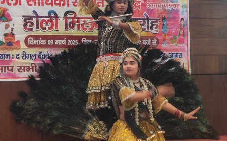 प्रतियोगिताओं के बीच कला साधिका समिति ने मनाया होली मिलन समारोह