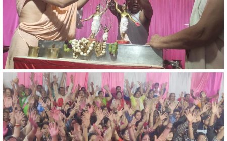 पंचामृत से गौर-निताई का हुआ अभिषेक, हरिनाम संकीर्तन पर झूमें भक्त