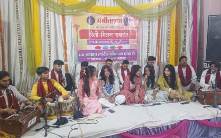 शास्त्रीय संगीत से सजी होली की संध्या, बसंत, पीलू राग की प्रस्तुतियां