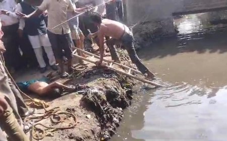 गहरे नाले में गिरे एक 11 वर्षीय बालक की मौत, परिवार में मचा कोहराम