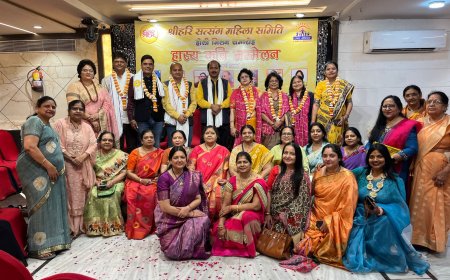 श्रीहरि सत्संग महिला समिति के होली मिलन में हास्य कवि सम्मेलन