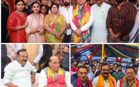 दिल्ली में ब्रजवासी होली मिलन समारोह में राजनाथ सिंह सहित जुटे कई दिग्गज