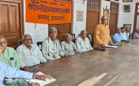 उप शिक्षा निदेशक को न शासनादेशों की परवाह न निदेशक के निर्देशों की