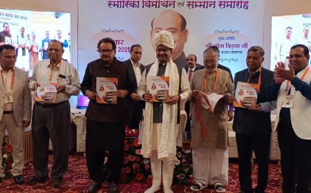 लोकसभा अध्यक्ष ने लोकार्पित किया महाराजा अग्रसेन स्वास्थ्य सेवा संस्थान