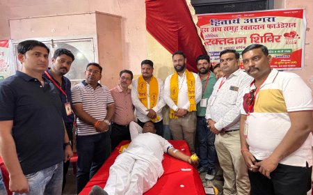 हितार्थ आगरा लीड्स फाउंडेशन के शिविर में 110 यूनिट रक्तदान