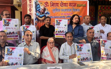 आश्रम के तृतीय स्थापना दिवस समारोह में होगा शहीदों के परिवारों का सम्मान