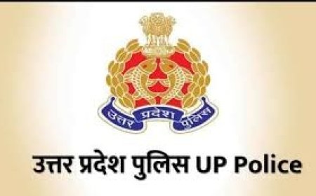 यूपी पुलिस में 26 हजार से ज्यादा पदों पर भर्तियां अगले माह से