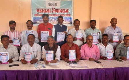 महाराजा निषादराज शोभायात्रा में दिखेगी एकजुटता की झलक