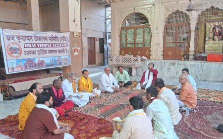 मलिहारी कुण्ड जहां राधारानी पुष्प चयन करती थीं, विलुप्त हो चुका है