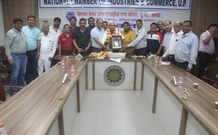 चैंबर अध्यक्ष अतुल गुप्ता ने कार्यकाल के अंतिम दिन अपनी उपलब्धियां बताईं