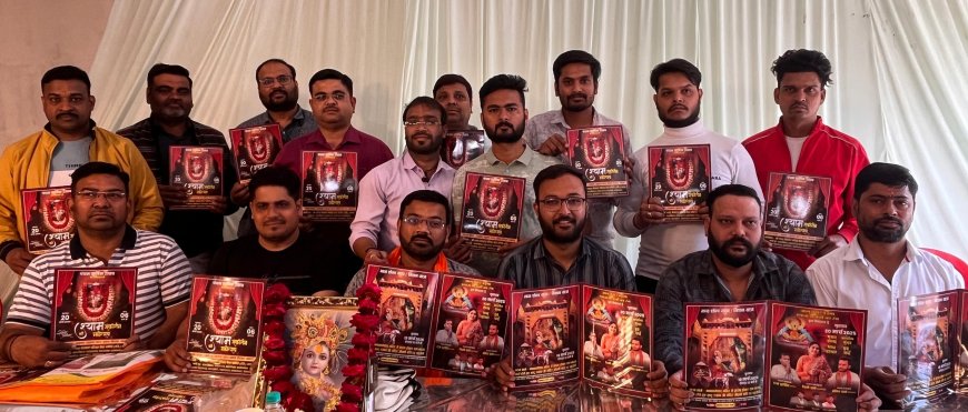 रेशमी शर्मा के सुरों से गूंजेगा अग्रवन, 19 मार्च को निशान यात्रा और 20 को संकीर्तन