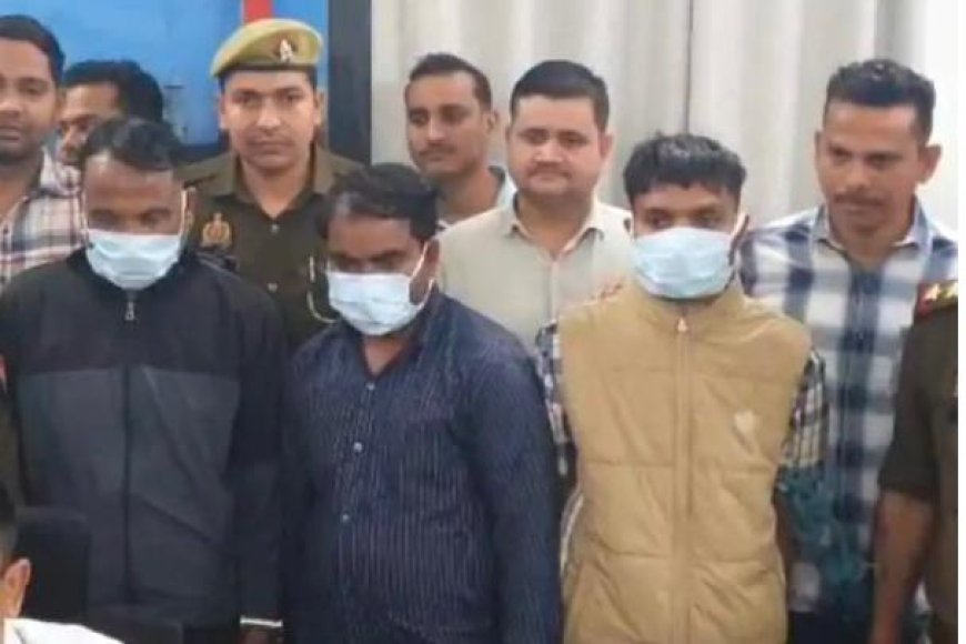 वाहन चोरी कर कल-पुर्जे बेचते थे, पुलिस ने किए तीन गिरफ्तार