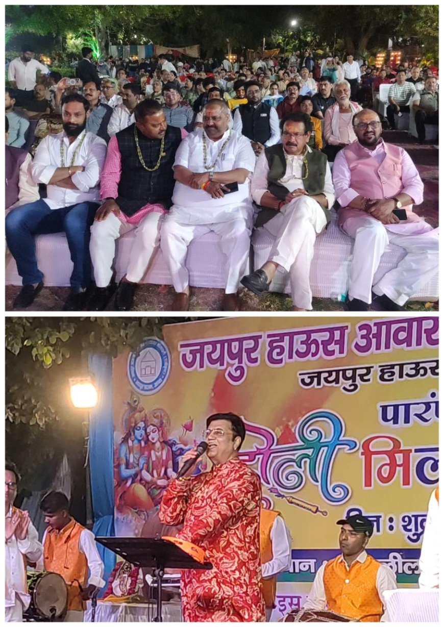 विपिन सचदेवा के भजनों पर झूमे श्रद्धालु, खूब बही भक्ति गंगा