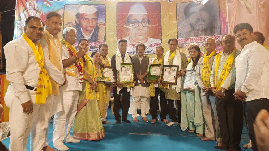 हार्डी बम कांड स्थल पर गूंजे देशभक्ति के तराने