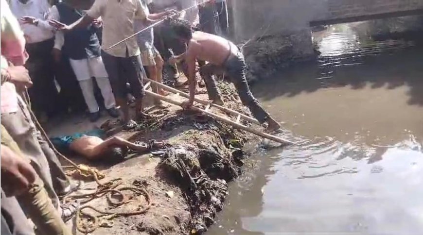 गहरे नाले में गिरे एक 11 वर्षीय बालक की मौत, परिवार में मचा कोहराम