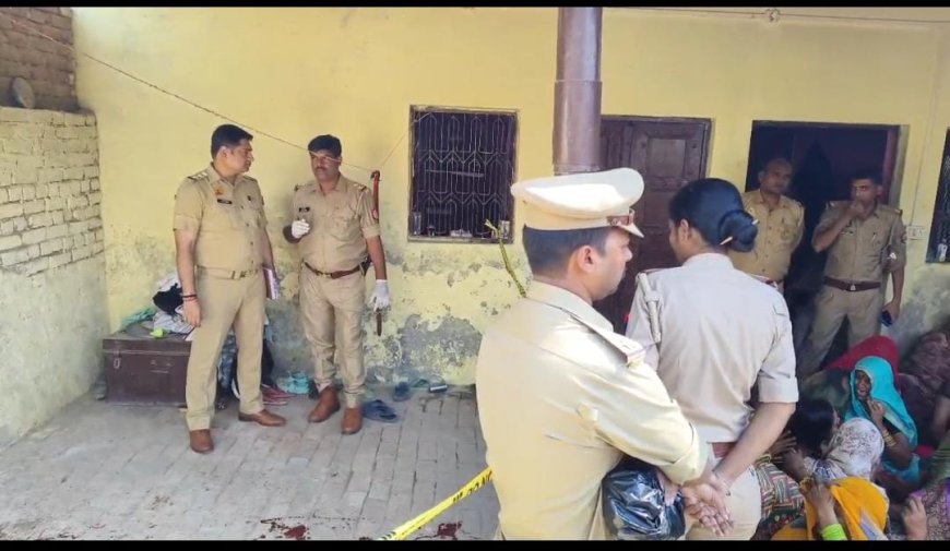 आगरा के बडोवरा कलां में महिला की संदिग्ध हालात में गोली से मौत