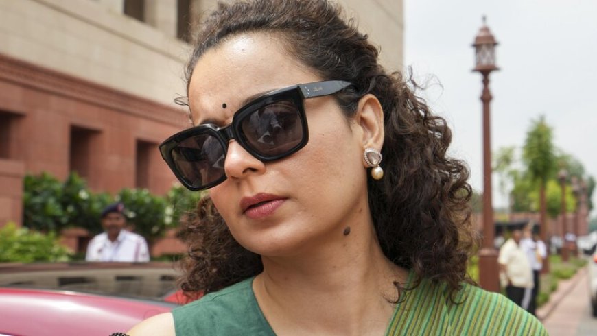 कंगना रनौत के मामले में सुनवाई अब दो अप्रैल को होगी